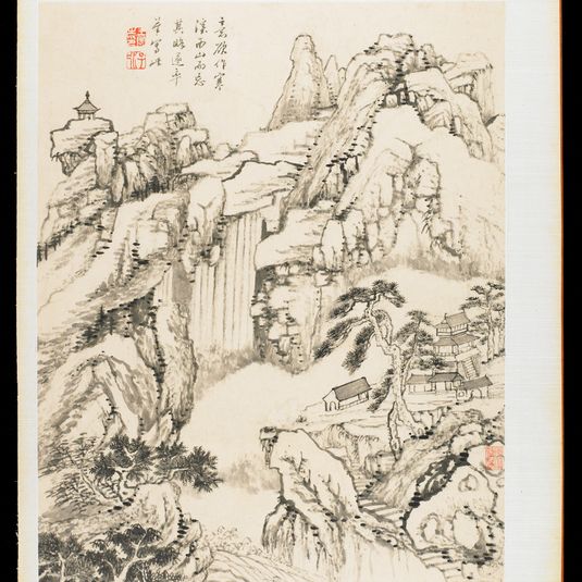 Album Leaf, from "Landscapes from Nature, Poetry, and Art"