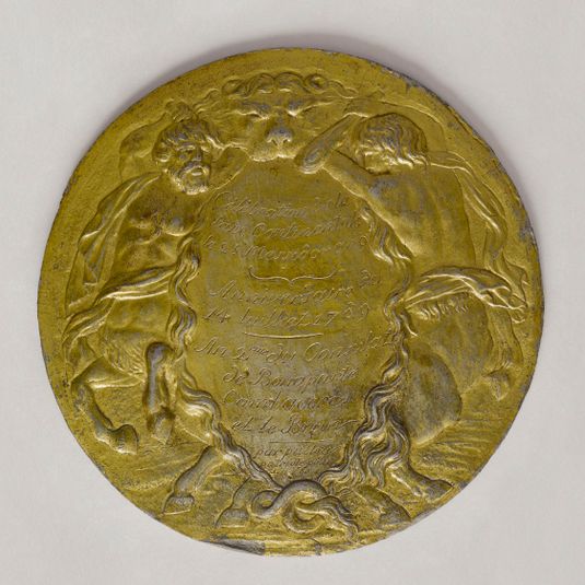 Paix continentale, 25 messidor an IX (14 juillet 1801)