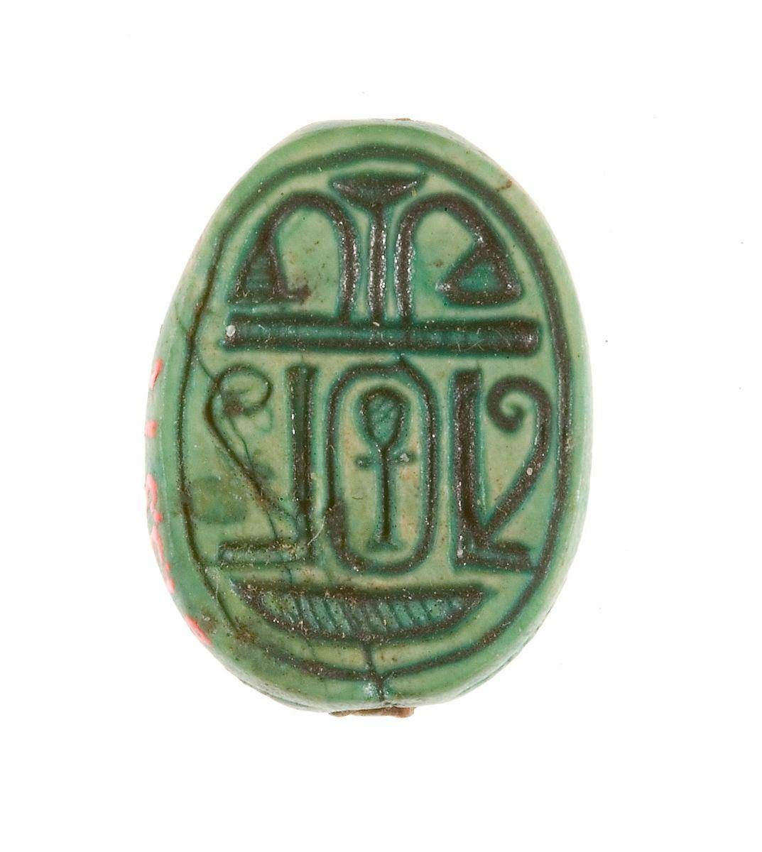 Object Image