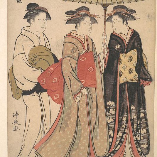 Kitchugi