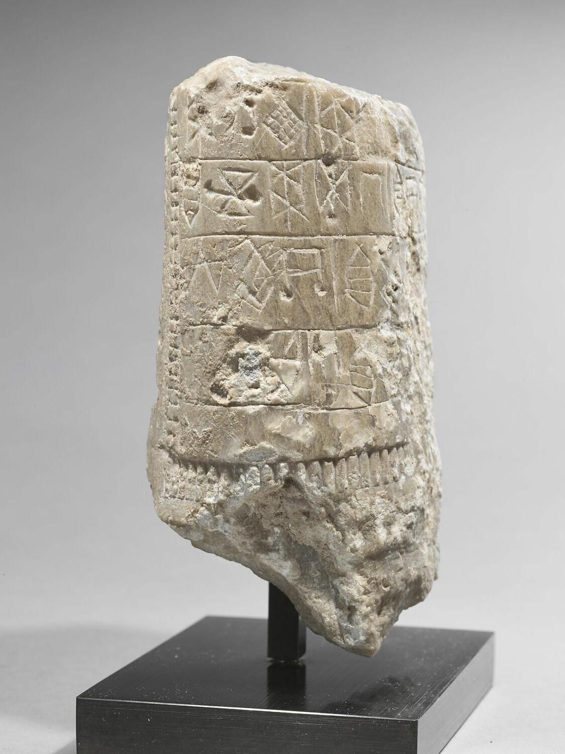 Object Image