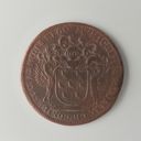 Object Image Thumbnail