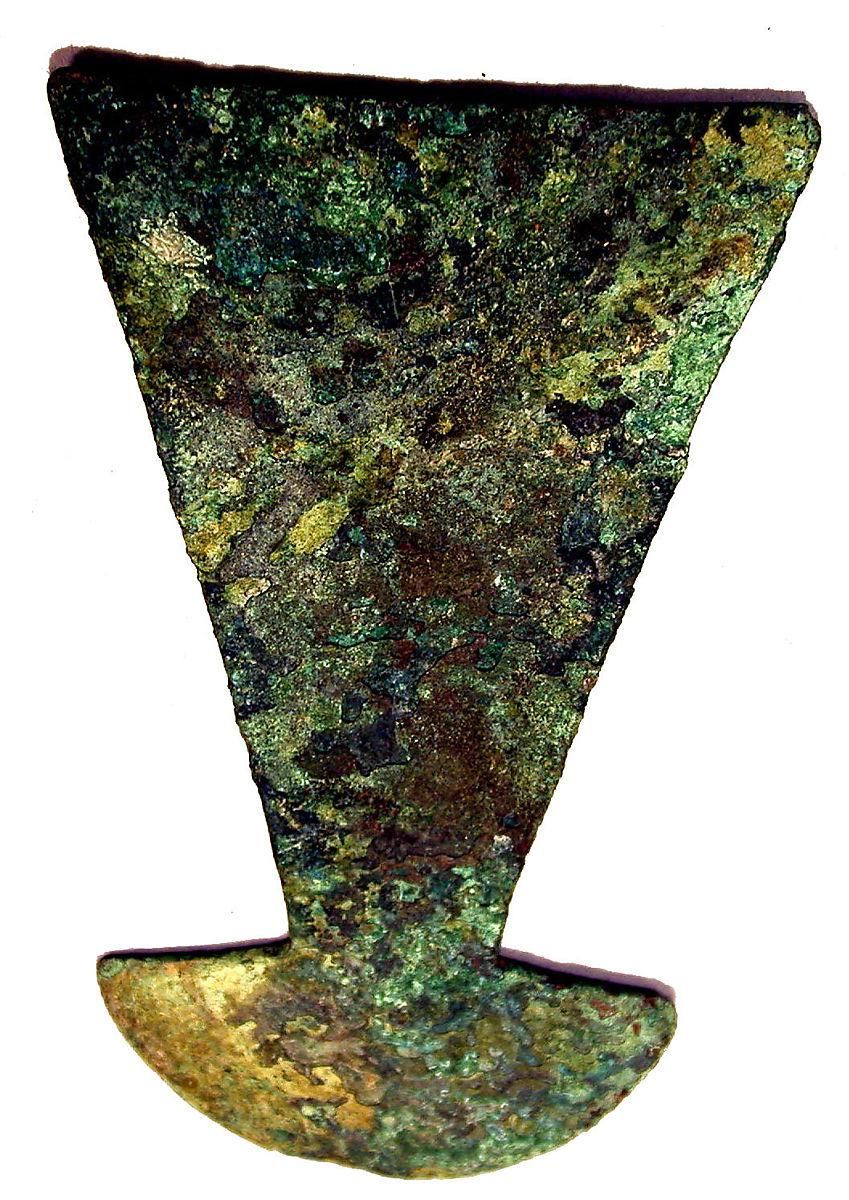 Object Image