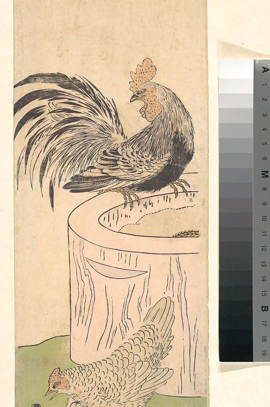 Cock, Hen, and Chickens