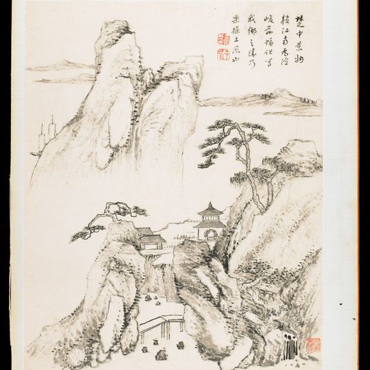 Album Leaf, from "Landscapes from Nature, Poetry, and Art"