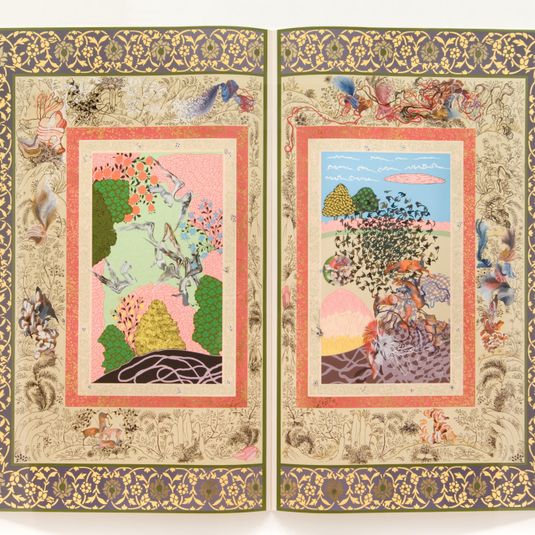 The Illustrated Page Series #1