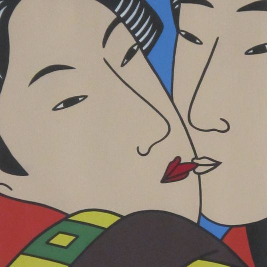 Untitled (French Kiss)