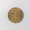 Object Image Thumbnail