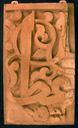 Object Image Thumbnail