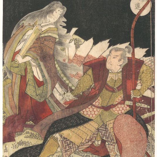 Tamamo no Mae and the Archer Miura Kuranosuke