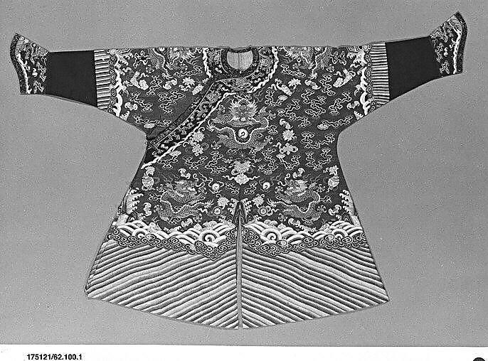 Object Image