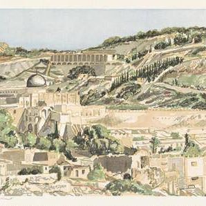 Jerusalem, Temple Mount