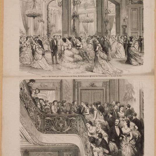 Bal donné par l’ambassadeur de Chine, M. Burlingame à l’hôtel de l’Ambassade. – La salle de Bal.