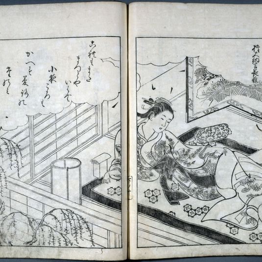 Livre illustré des herbes de l'éternité (Ehon chiyomigusa 絵本千代見艸)