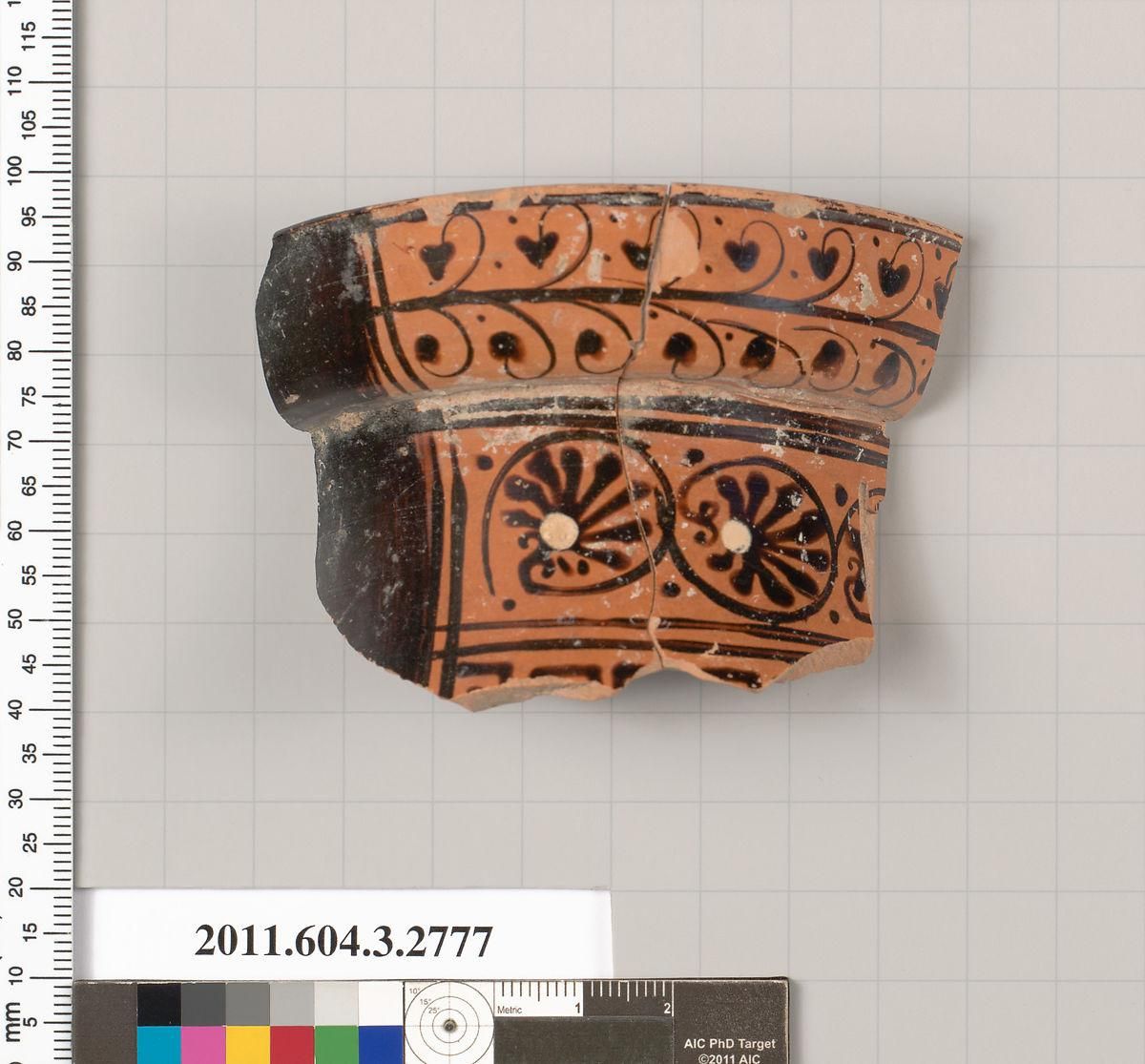 Object Image