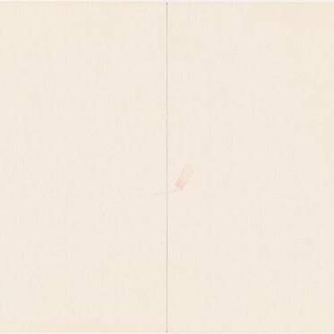 One Room Drawing #9