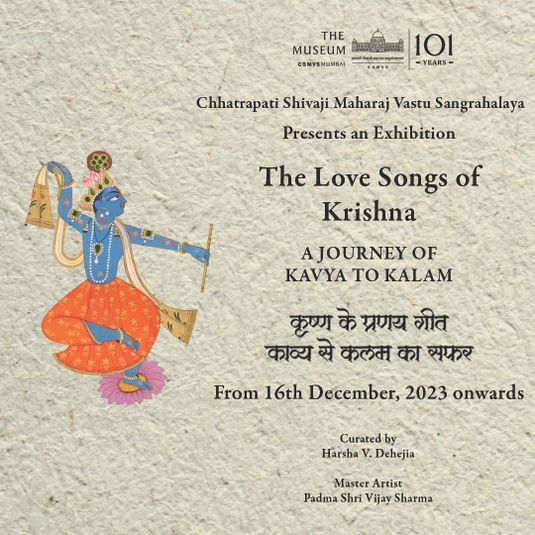 Tour: The Love Songs of Krishna