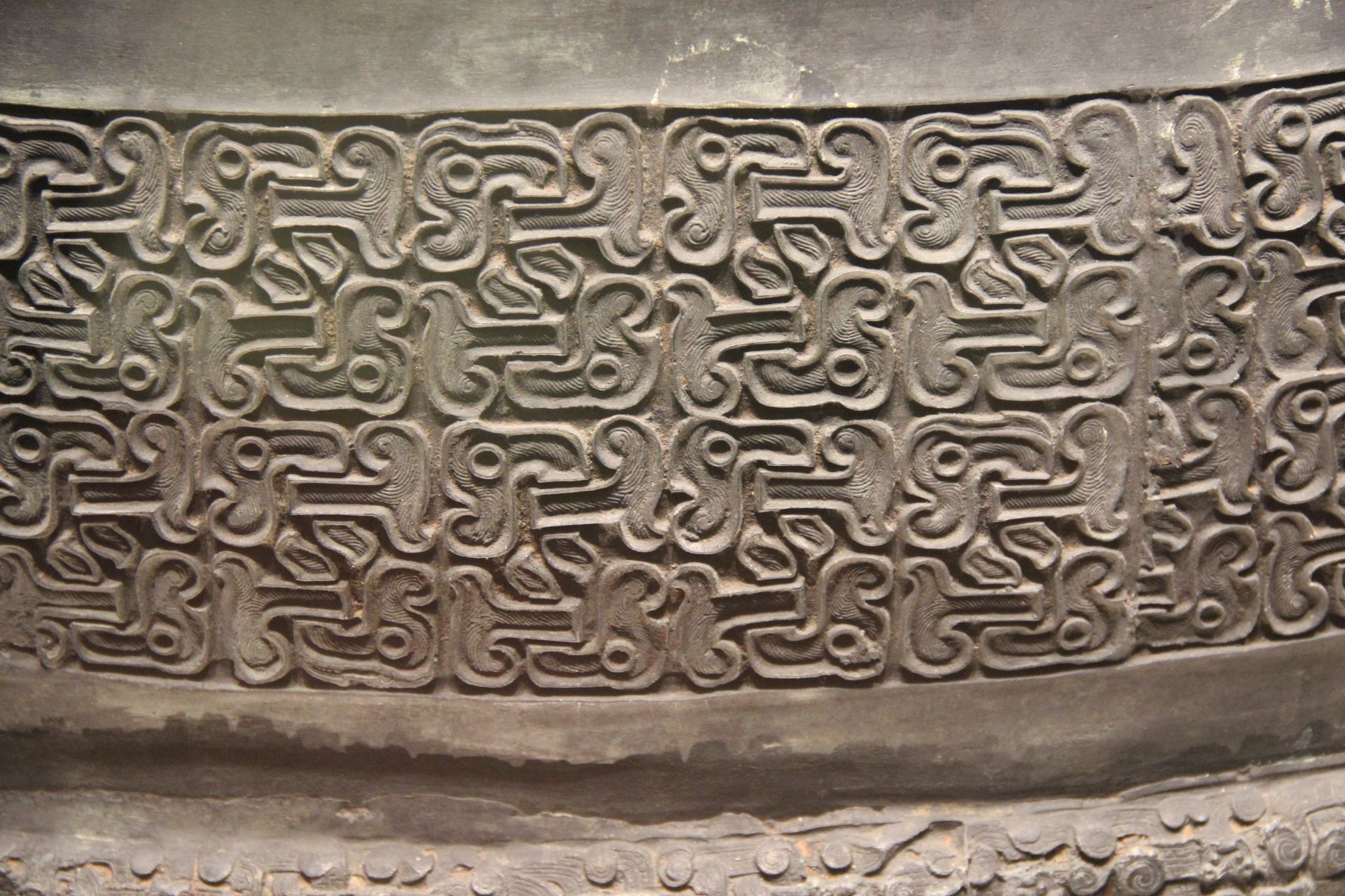 Object Image