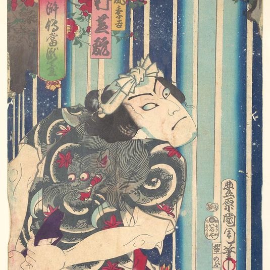 Imaginary portrait, Shuihuzhuan of Stage: Tōryūdai (Mitate Suikoden Tōrōdai) - Actor Nakamura Shikan plays Suekichi
