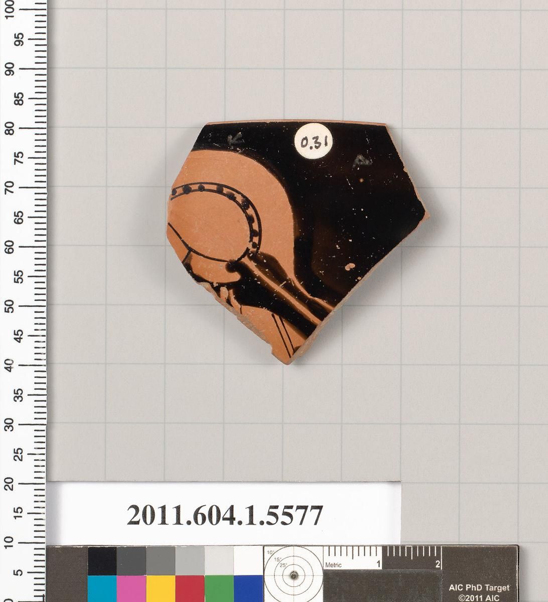 Object Image