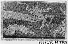 Object Image