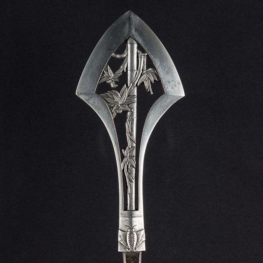 Ceremonial Arrowhead (Yanone)