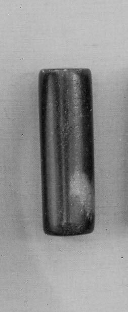 Object Image