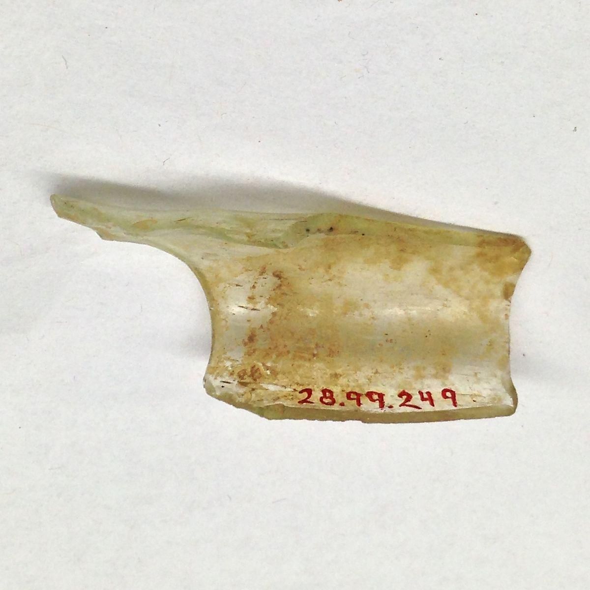 Object Image