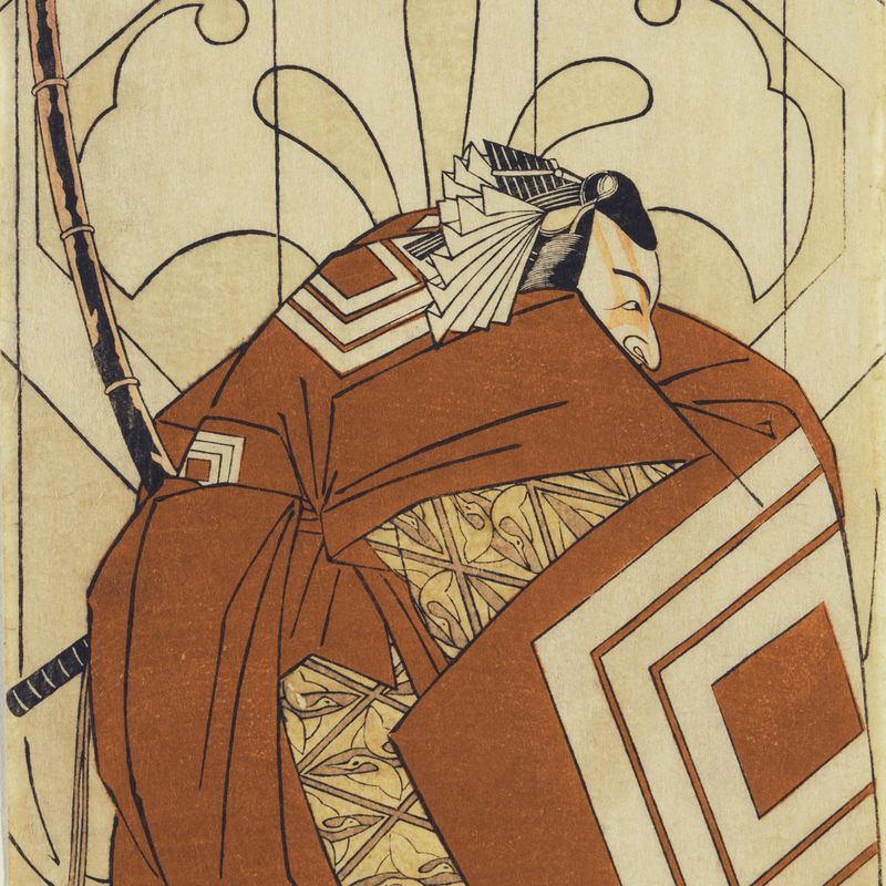 The Actor Ichikawa Danjūrō V as Kamo Hyōenosuke Shigemitsu in a Shibaraku scene