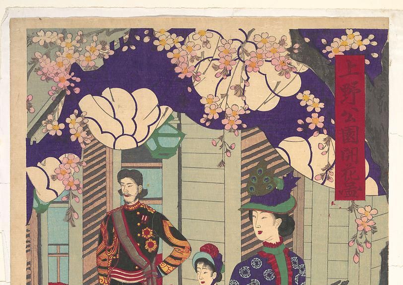 『上野公園開花図』