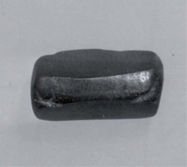 Object Image