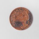 Object Image Thumbnail