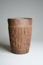 Object Image Thumbnail