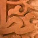 Object Image Thumbnail