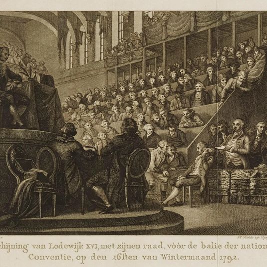 Trial Scene