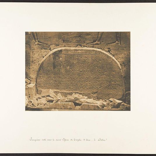 Proseynème scellé dans le second Pylone du Temple d'Isis, à Philae