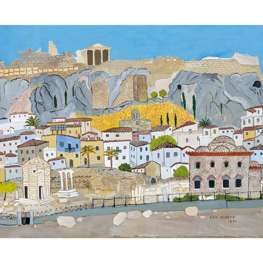 The Tower of the Winds (Athens)