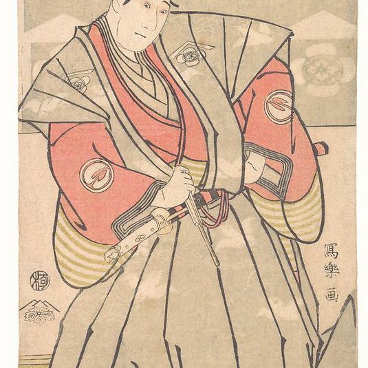 The Actor Sawamura Sojuro III
