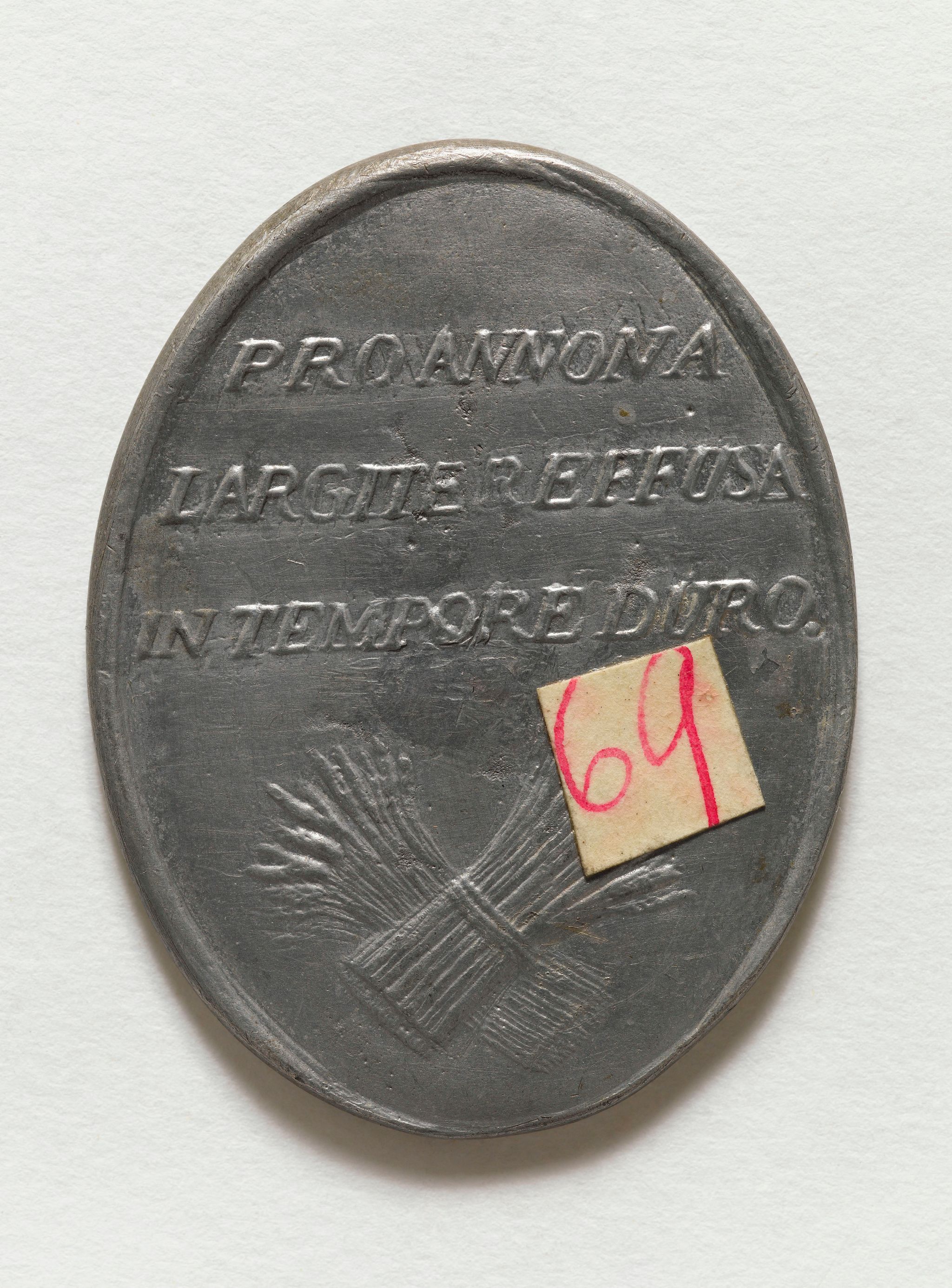 Object Image