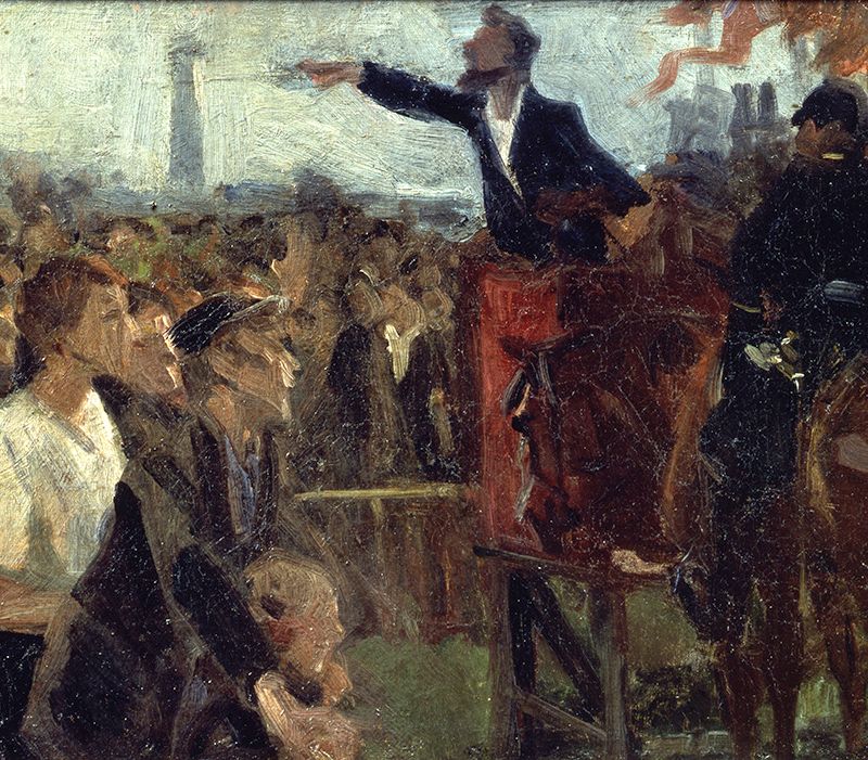 An Agitator