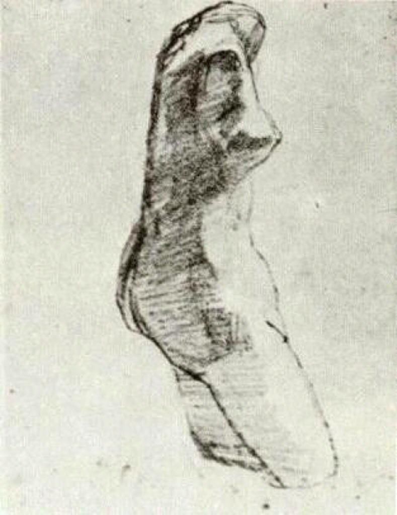 Object Image