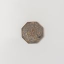 Object Image Thumbnail