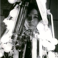 Atsuko Tanaka