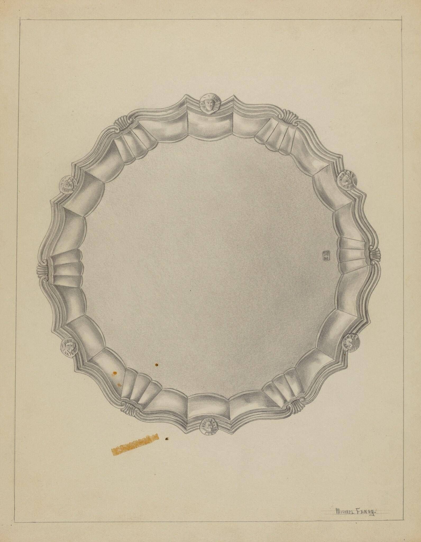 Object Image