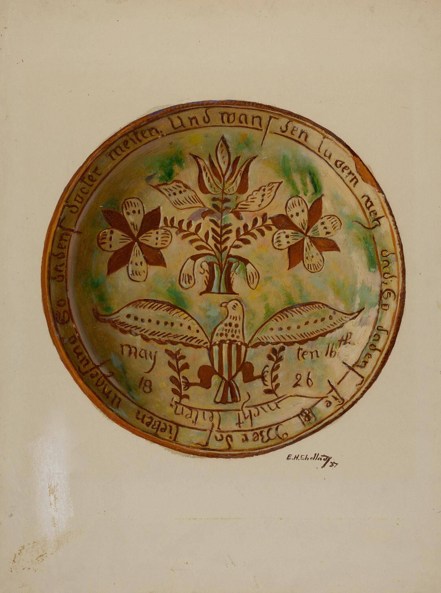 Object Image