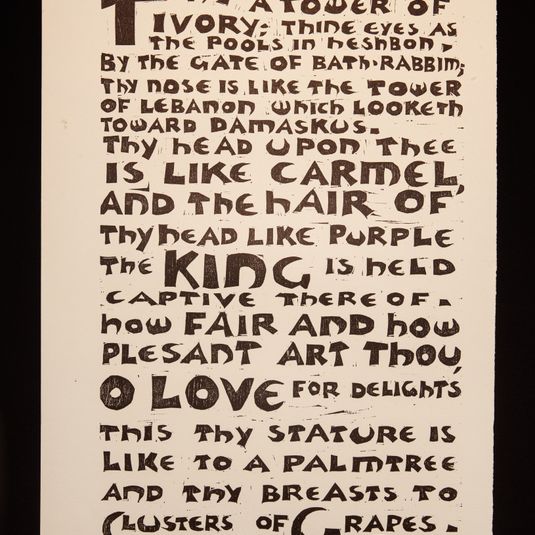 Plate Twenty Four, from Song of Songsand Draw me after you: a visual song of songs