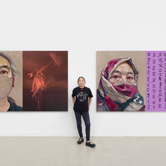 Introduction to the Exhibition