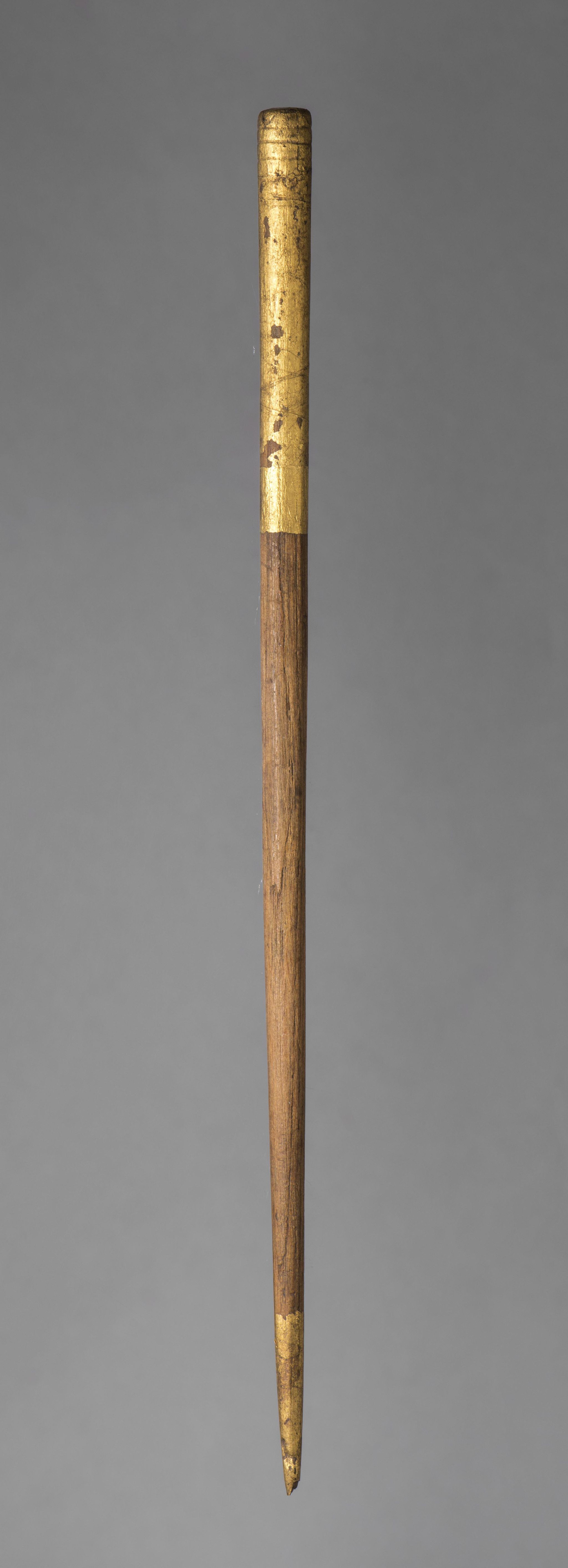 Object Image