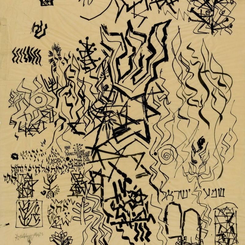 Sheet of Studies (for Stained Glass at Chicago Synagogue)