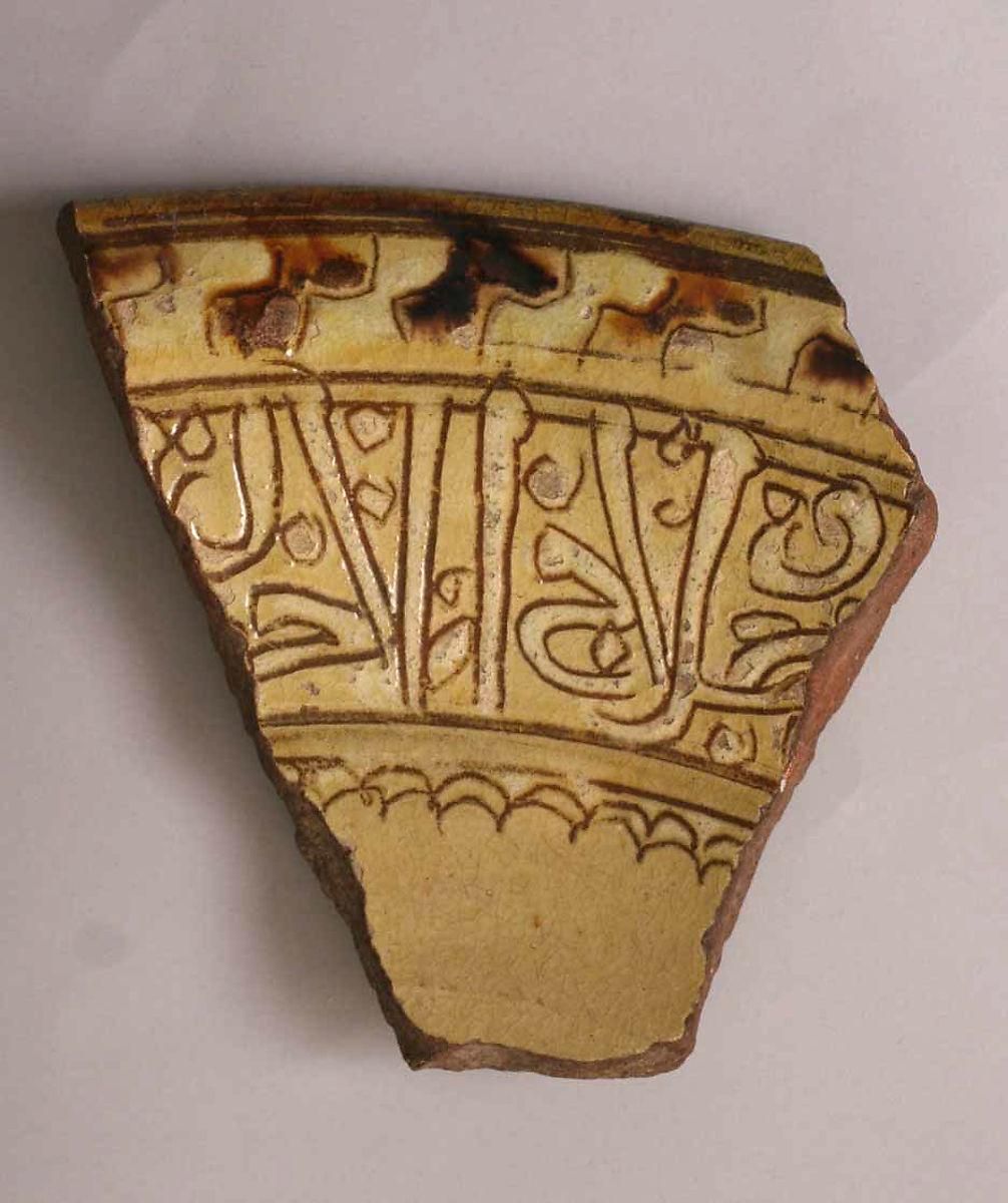 Object Image
